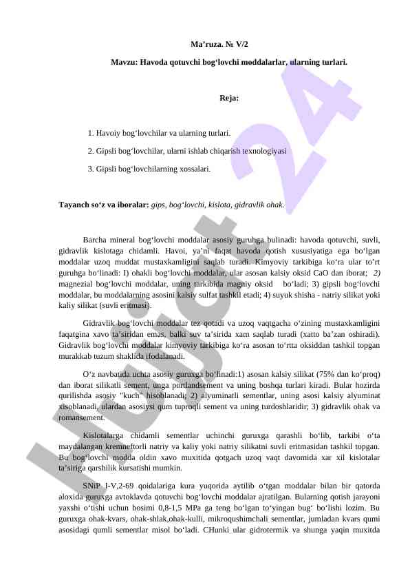 Havoda Qotuvchi Bog'lovchi Moddalar