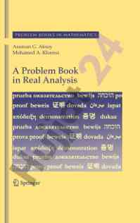 Problem books in mathematics