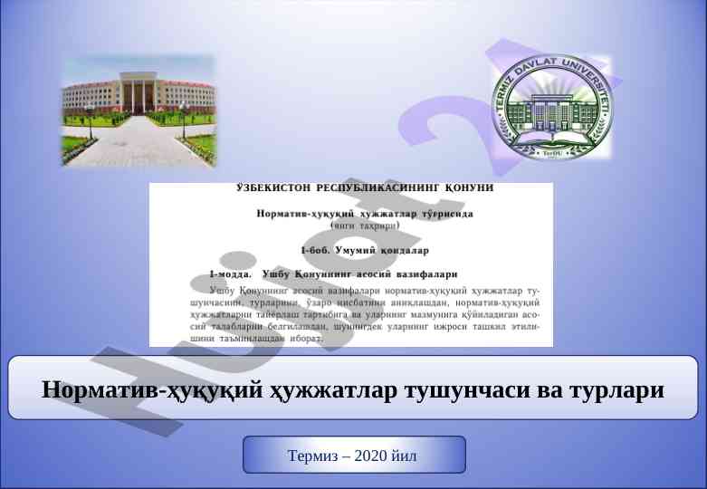 Normativ-huquqiy hujjatlar tushunchasi va turlari
