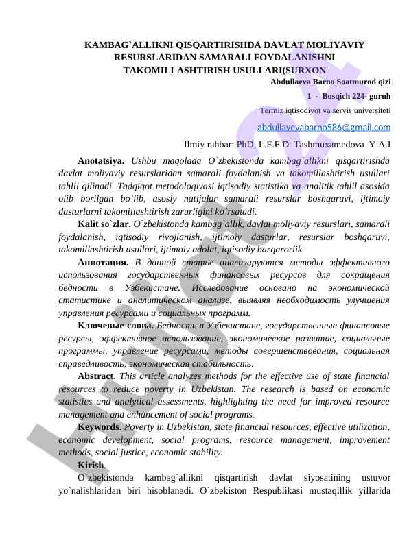 Kambag‘allikni qisqartirishda moliya resurslari