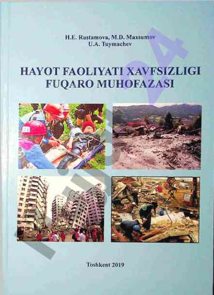 Hayot faoliyati xavfsizligi o‘qitish darsligi