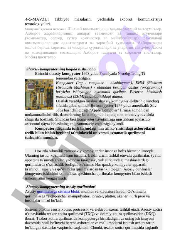 Axborot kommunikatsiya texnologiyalari va tibbiyot