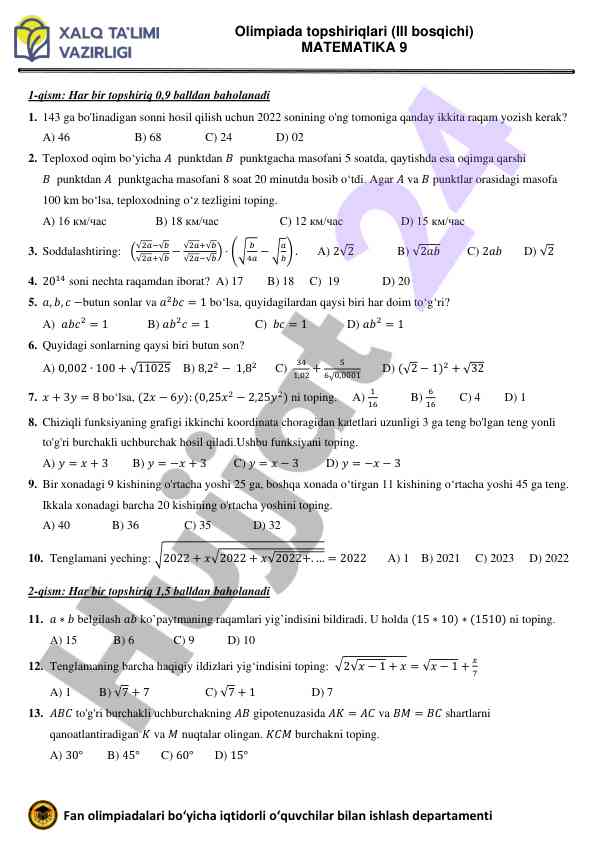 Olimpiada topshiriqlari matematikadan 9 sinf