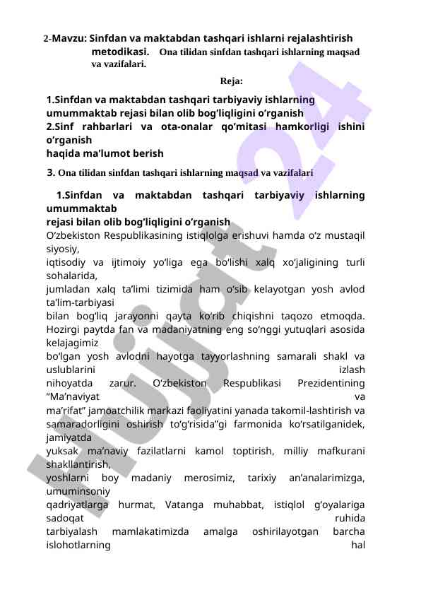 Sinfdan tashqari ishlarni rejalashtirish metodikasi