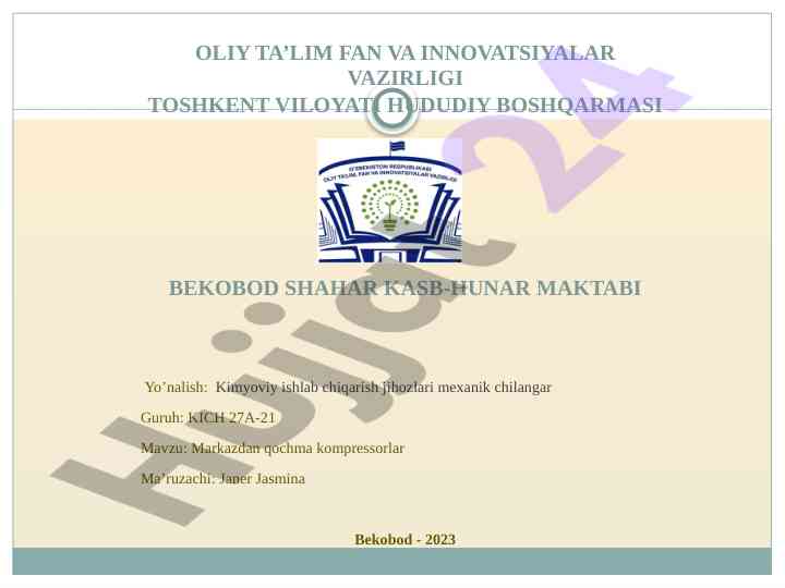 Markazdan qochma kompressorlar ishlash printsipi