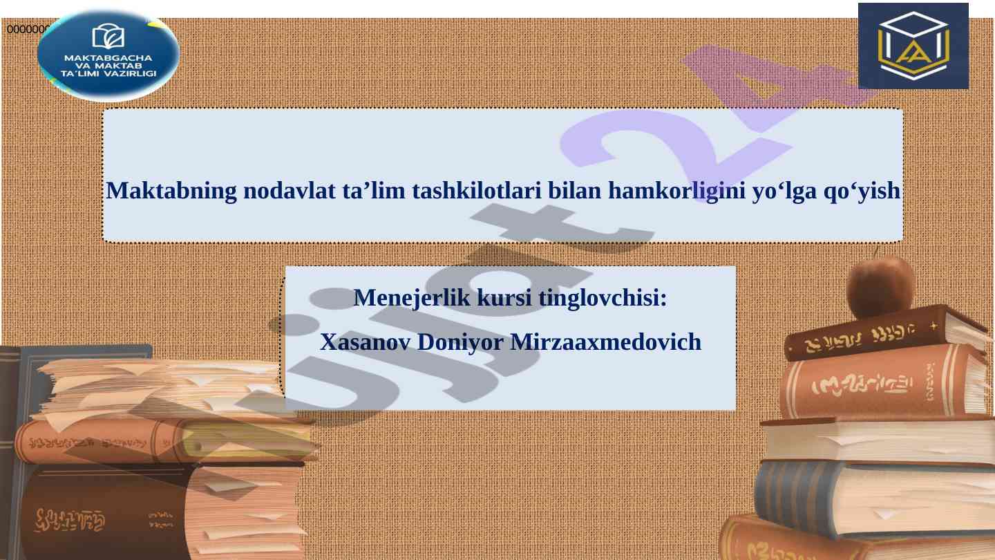 Maktablar va nodavlat taʼlim tashkilotlari hamkorligi