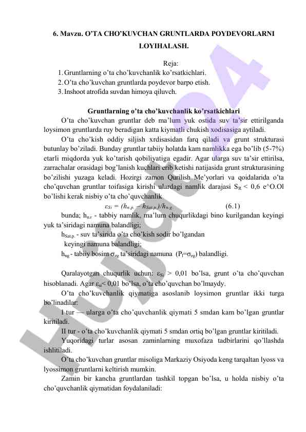O‘ta cho‘kuvchan gruntlarda poydevor loyihalash