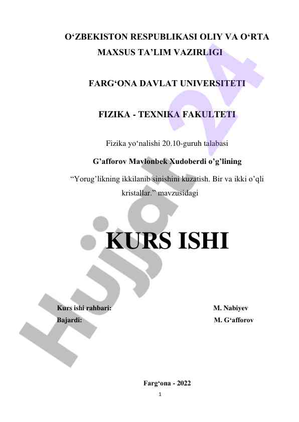 Yorug'likning ikkilanib sinishini kuzatish
