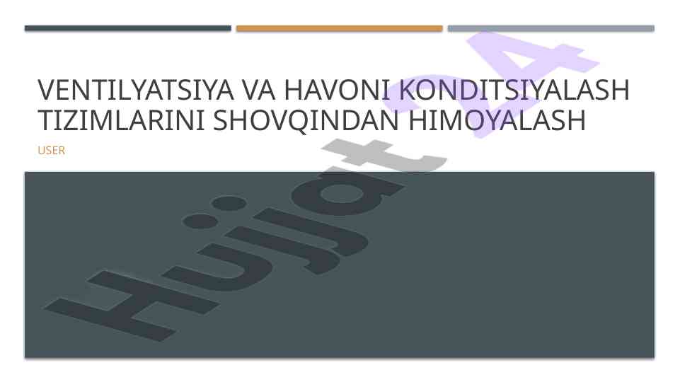 Ventilyatsiya tizimlarida shovqinni kamaytirish usullari