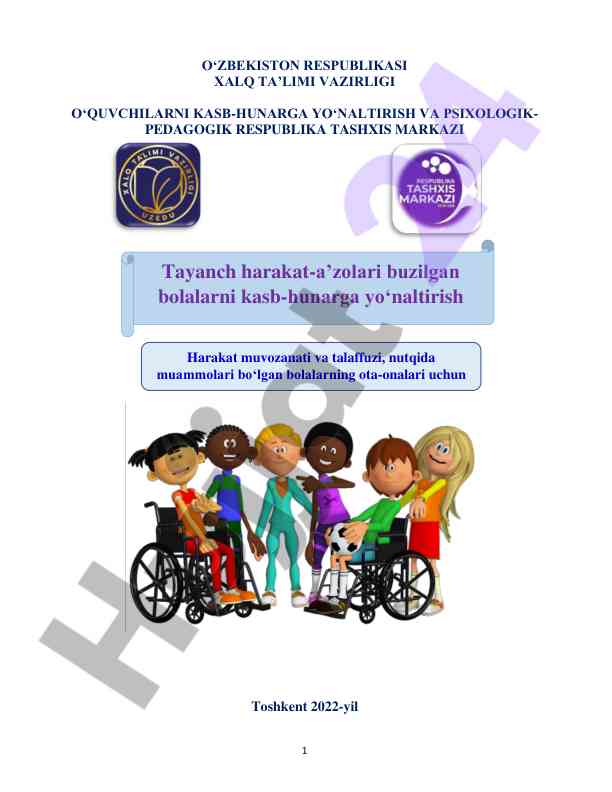 O‘quvchilarni kasb-hunarga yo‘naltirish metodlari