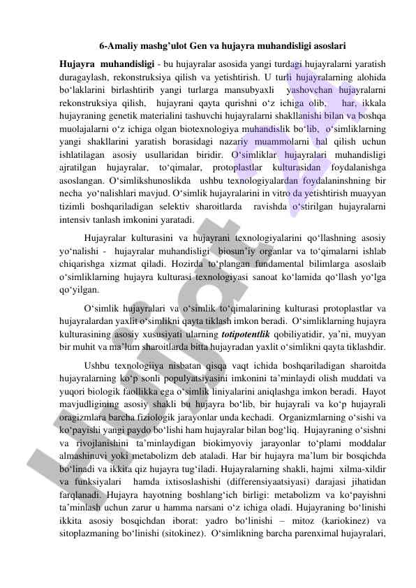 Hujayra muhandisligi asoslari va texnologiyalari