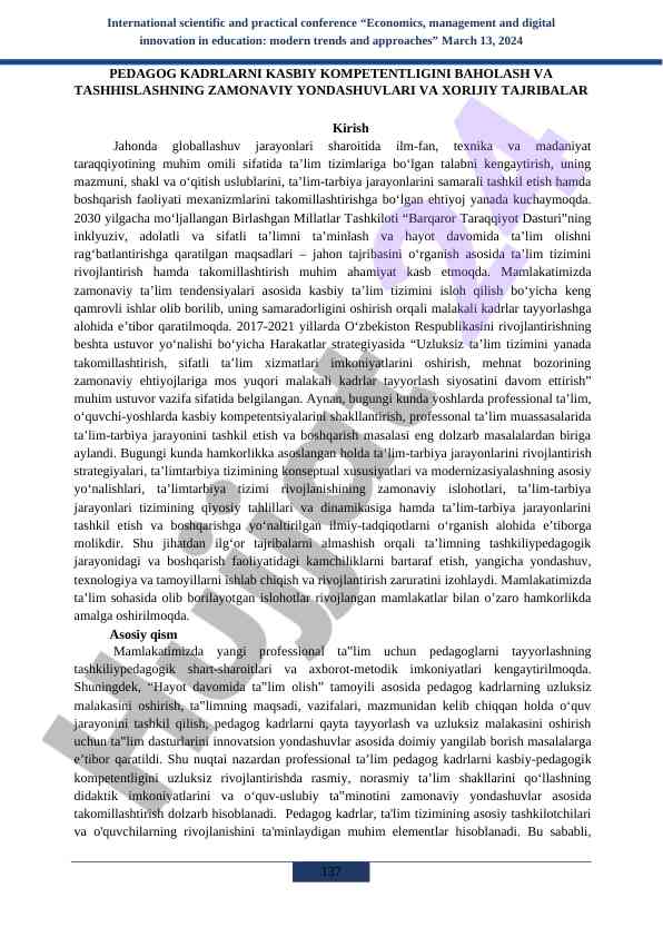 Pedagog kadrlarning kasbiy kompetentligini baholash