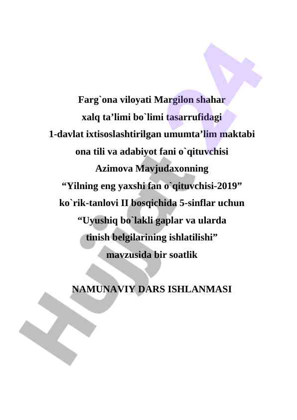 Uyushiq bo`lakli gaplar va tinish belgilarining ishlatilishi