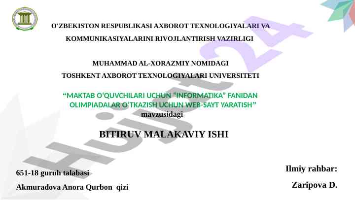 Maktab o‘quvchilari uchun informatika fanidan olimpiadalar