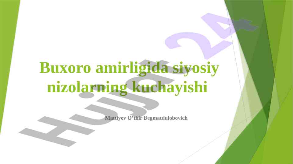 Buxoro amirligida siyosiy nizolar tarixi
