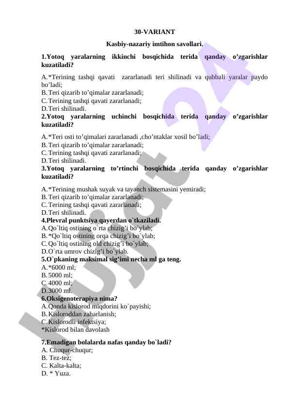 30-variant kasbiy-nazariy imtihon savollari