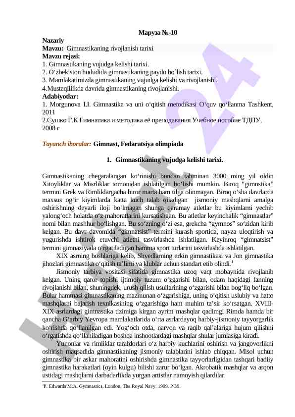 Gimnastikaning rivojlanish tarixi mavzusi bo'yicha ma'ruza