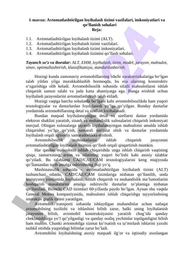 Avtomatlashtirilgan loyihalash tizimi imkoniyatlari