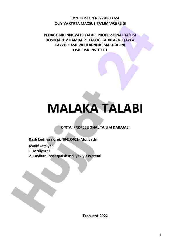 Malaka talabi o‘rta professional ta’lim darajasi