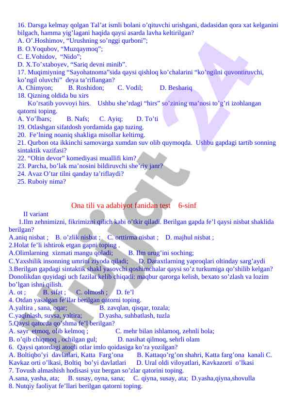 Product image 1