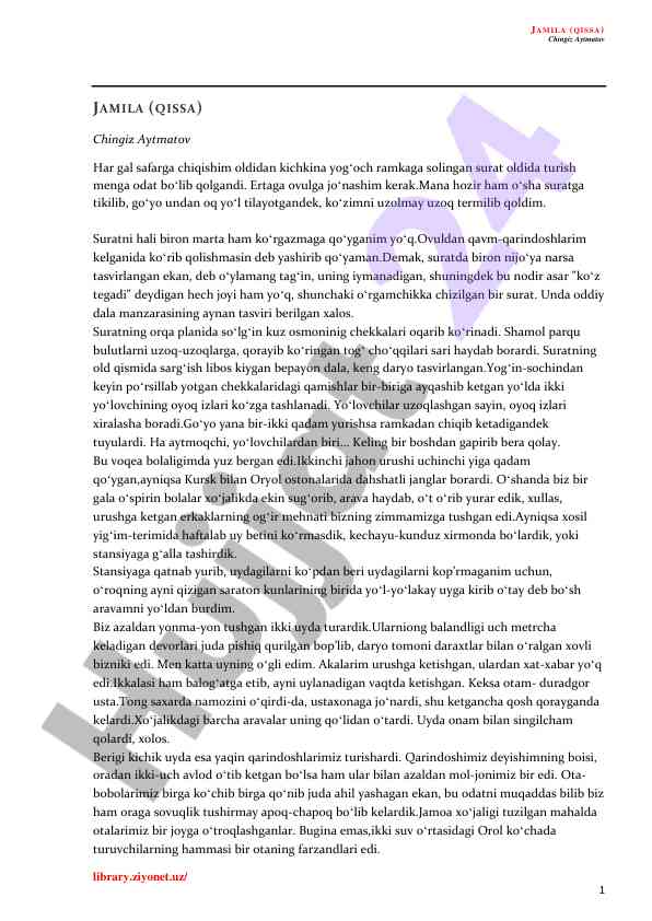 Jamilaning tasviri chingiz aytmatov asarida