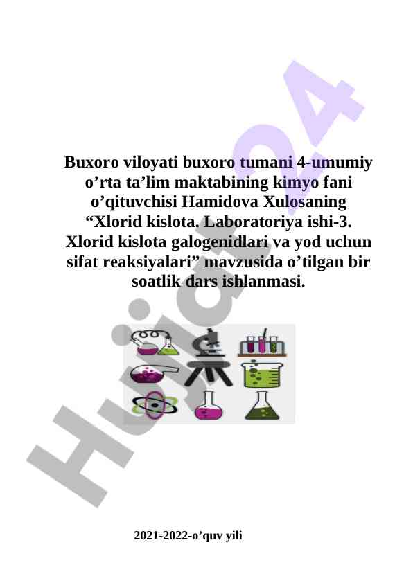 Xlorid kislota laboratoriya ishi-3 dars ishlanmasi