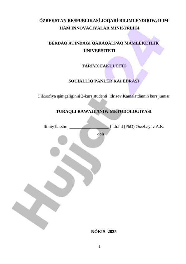 Turaqli rawajlaniw metodologiyasi