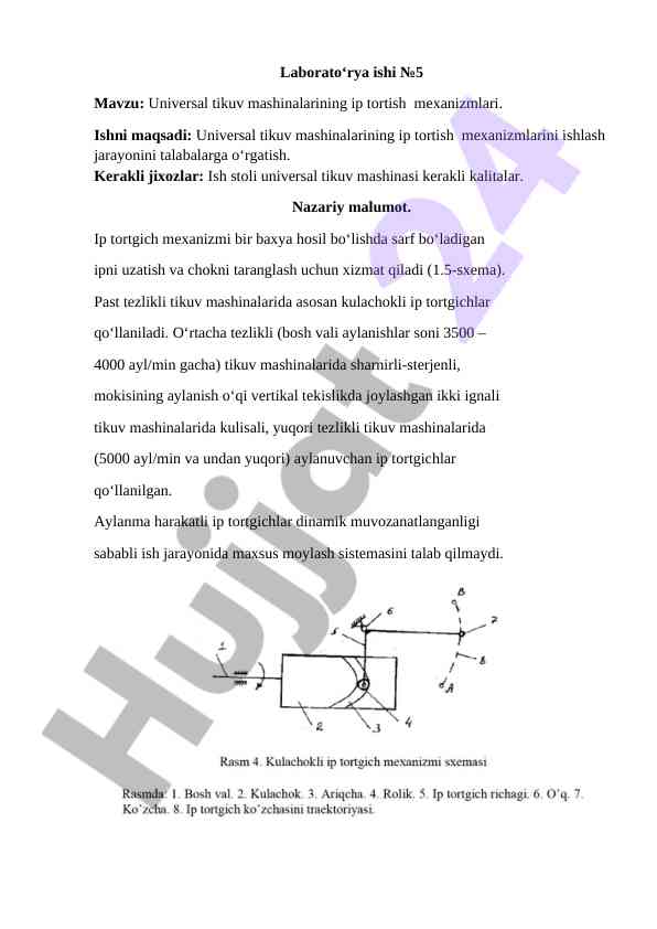 Universal tikuv mashinalarining ip tortish mexanizmlari