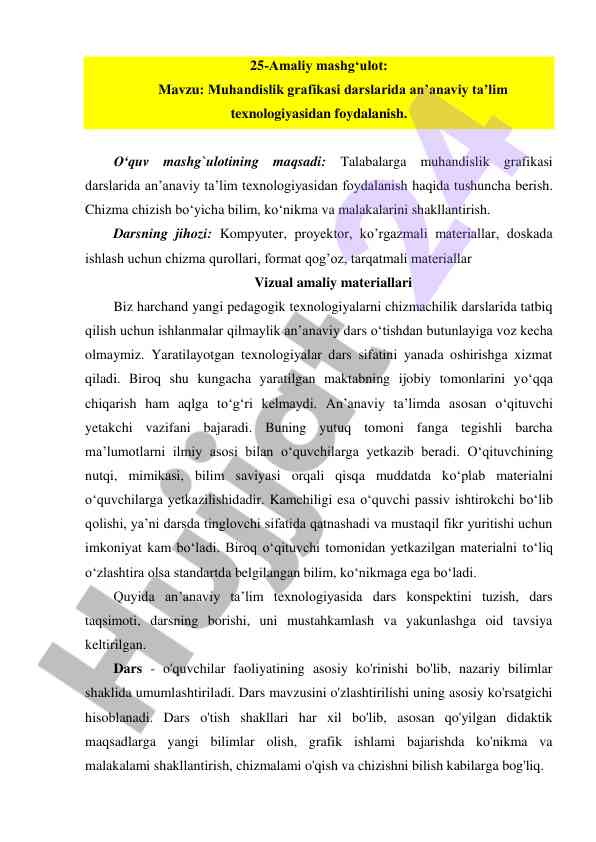 Anʼanaviy taʼlim texnologiyalari va muhandislik grafikasi