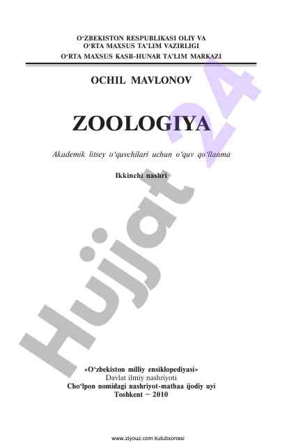 O‘zbek adabiyotining zamonaviy tahlili va tajribasi