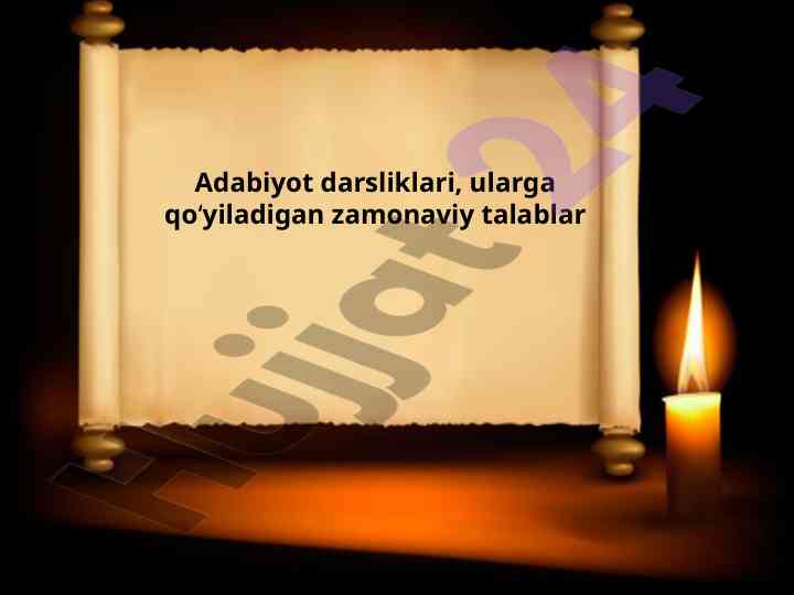Zamonaviy adabiyot darsliklari tizimi
