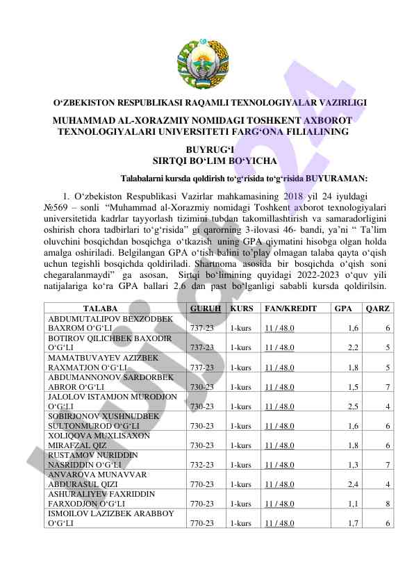 Kursda qoldirish to'g'risida buyruq