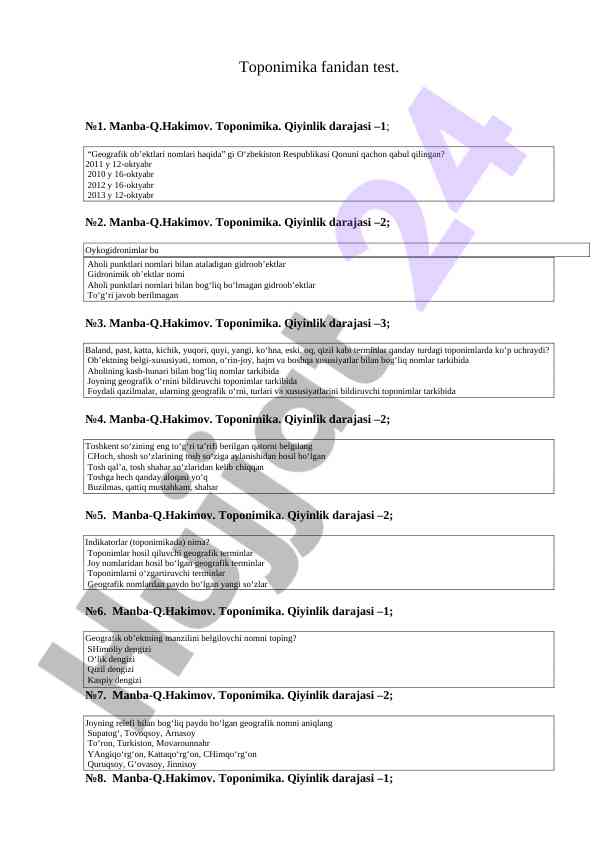 Toponimika fanidan test №1: qiyinlik darajalari