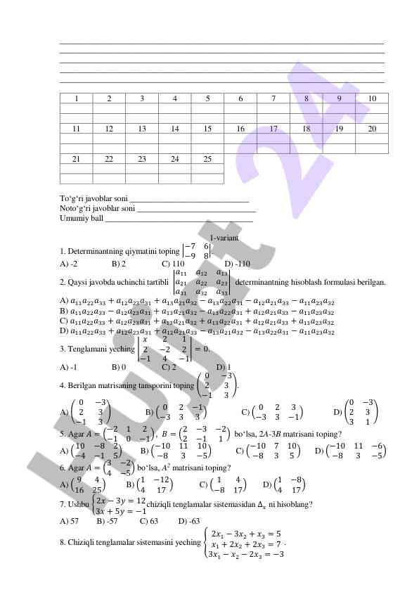 Determinant hisoblash testi savollari