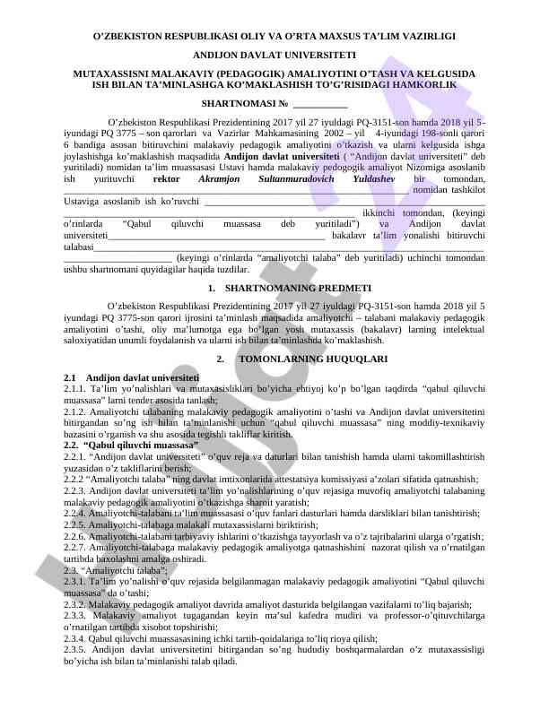 Pedagogik amaliyot o’tkazish bo’yicha hamkorlik shartnomasi