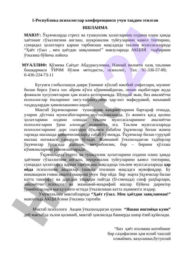 Stress va tushkunlik holatlarini oldini olish