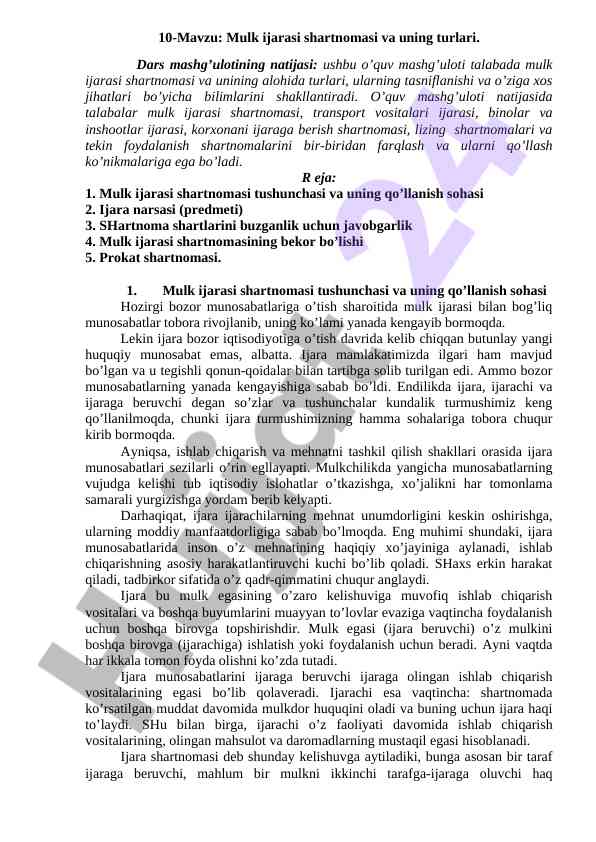 Mulk ijarasi shartnomasi va uning turlari