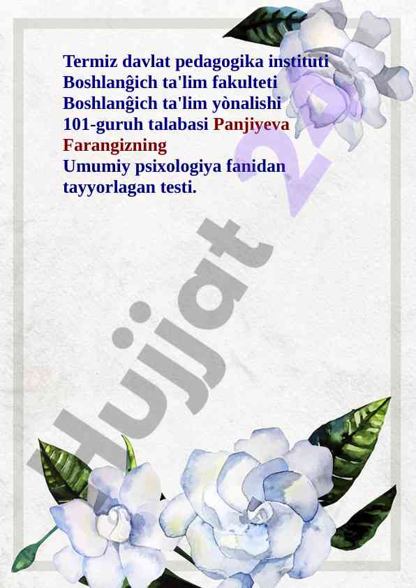 Umumiy psixologiya fanidan tayyorlangan test