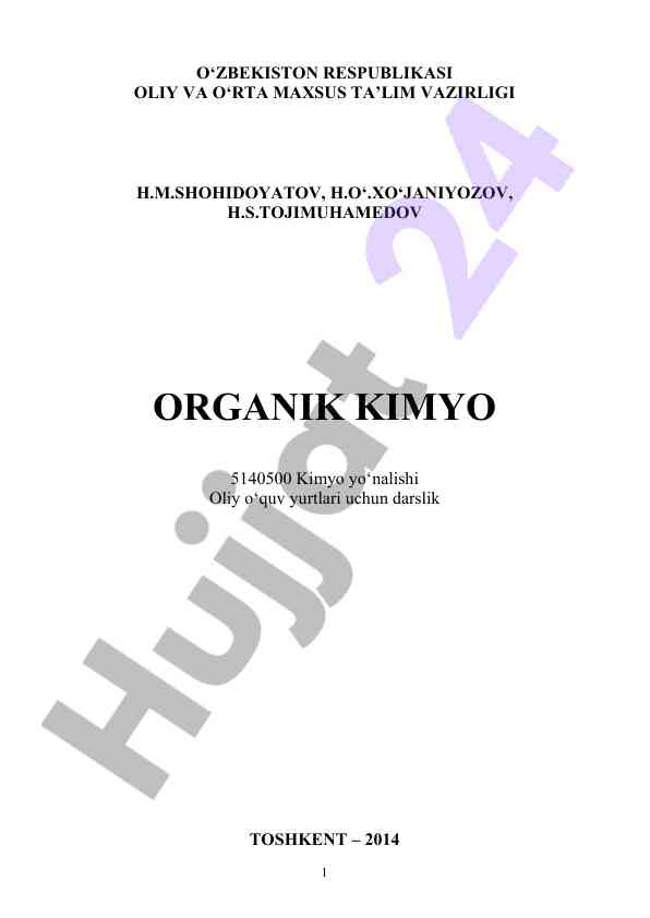 Organik kimyo darsligi uchun o‘quv qo‘llanma
