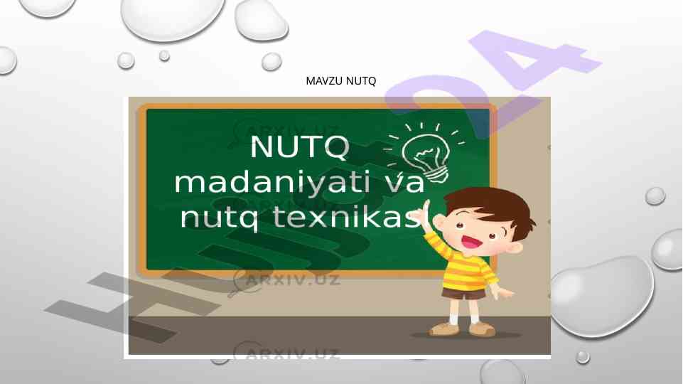 Nutq va fikrlar samaradorligi haqida o‘rganish