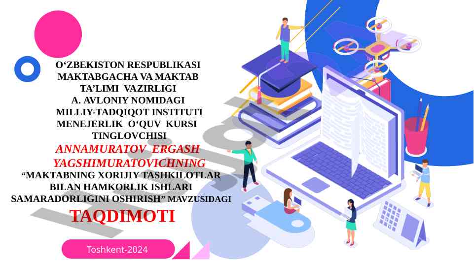 Maktabning xorijiy tashkilotlar bilan hamkorlik taqdimoti