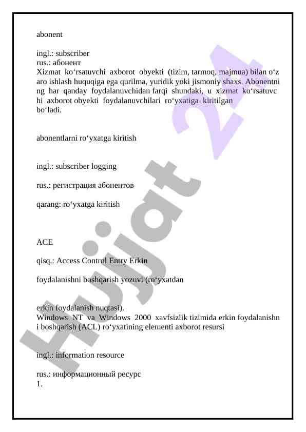 Abonent va axborot resurslari: ta'rifi va ahammiyati