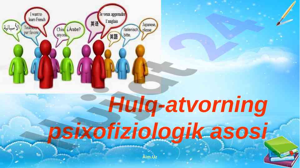 Nerv tizimi va endokrin tizimining psixofiziologik asosi