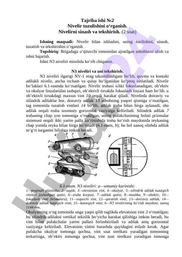 Nivelir tuzilishini o‘rganish va sinash
