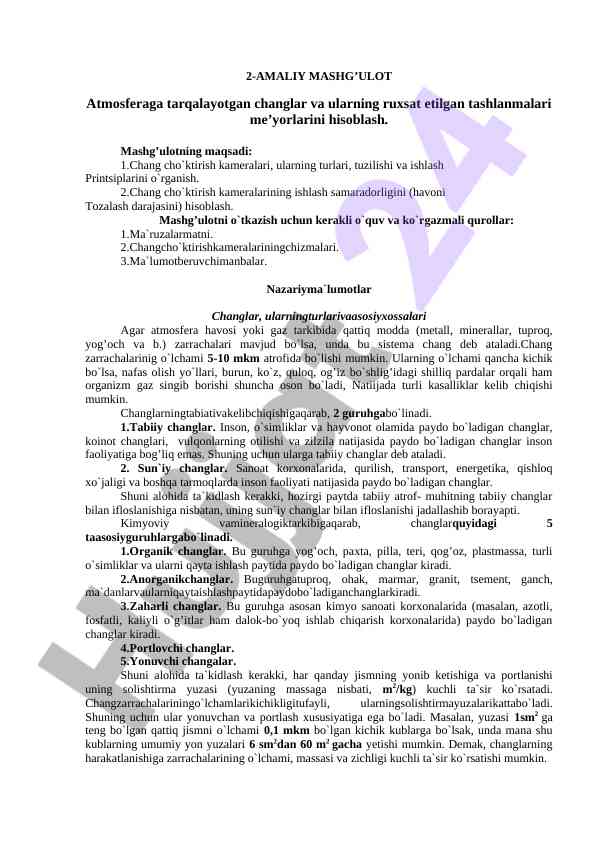 Atmosferaga tarqalayotgan changlar va ularning tashlanmalari