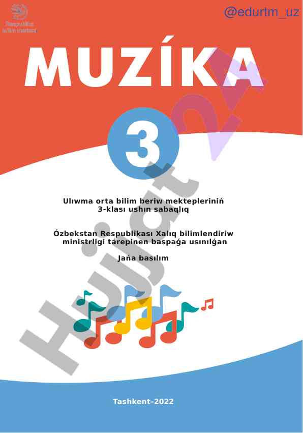 Muzíka ulıwma orta bilim beriw mektepleri üşin