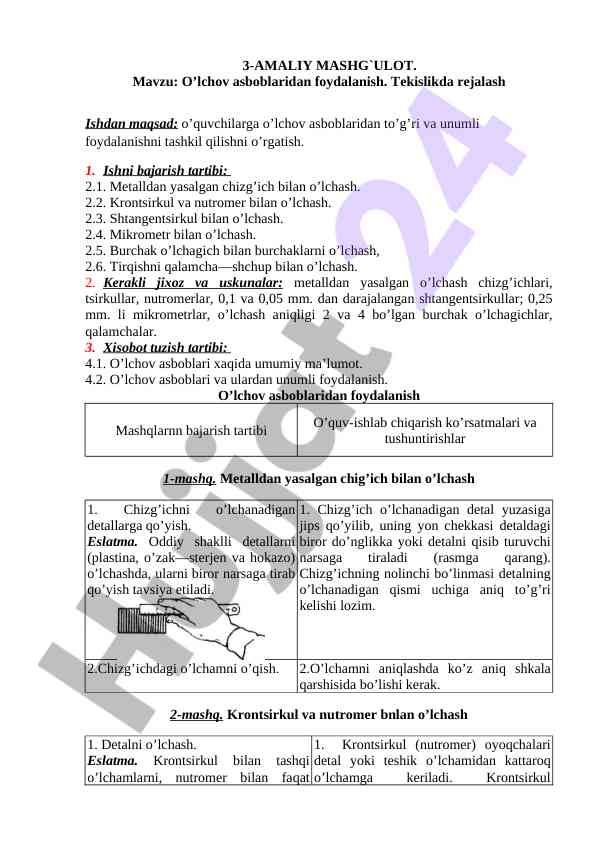 O’lchov asboblaridan foydalanish mashg’uloti