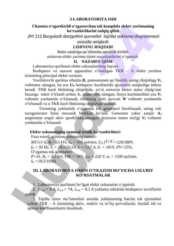 Chastota o‘zgartkichli o‘zgaruvchan tokni tadqiq qilish
