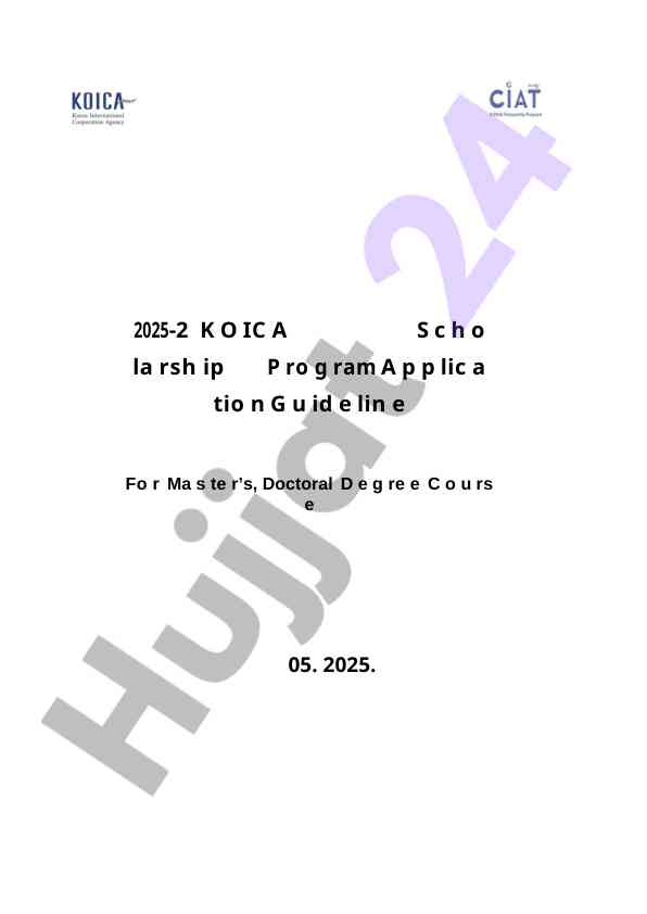 Koica scholarship program application guide