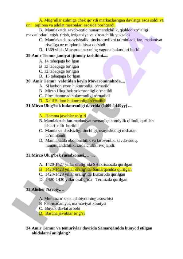 Product image 4